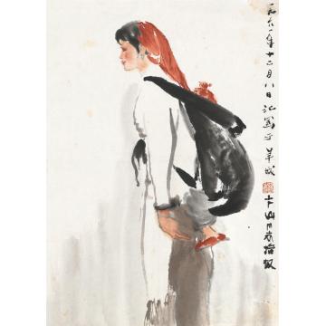 亚明1961年作少女镜片设色纸本