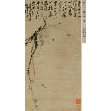 李方膺戊辰（1748）年作梅花立轴水墨纸本