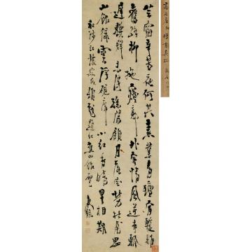 高翔书题红蕉山馆壁诗立轴水墨纸本