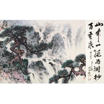 关山月1998年作山中一夜雨镜片设色纸本