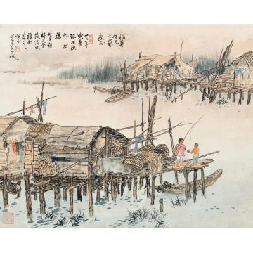 关山月1948年作珠江渔村镜片设色纸本