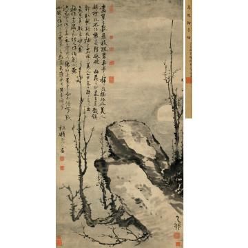 高凤翰乙卯（1735）年作明月梅花立轴水墨纸本