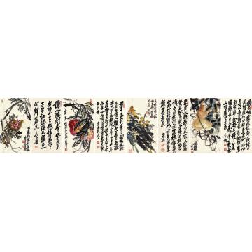 吴昌硕书画册页纸本