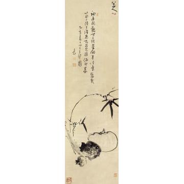 八大山人蔬果立轴绢本