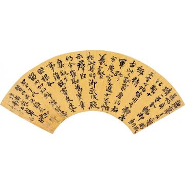 王铎行书临《万岁进帖》扇面金笺