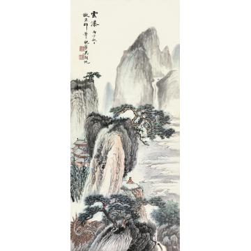 吴湖帆丙子（1936）年作松荫观瀑立轴设色纸本