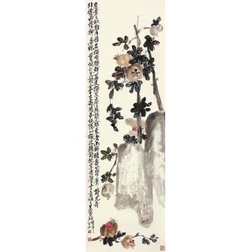 吴昌硕石榴立轴纸本