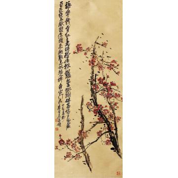 吴昌硕梅花立轴绫本