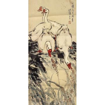 徐悲鸿鹅镜片纸本