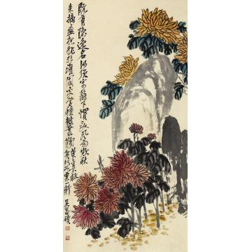 吴昌硕菊石立轴纸本