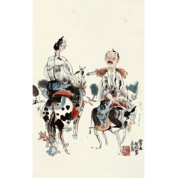 程十发相遇镜片纸本
