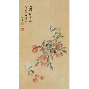 溥儒花卉荔枝立轴设色绢本