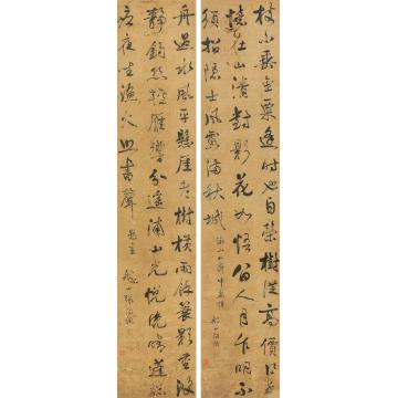 张问陶行书七言诗（对屏）镜心纸本