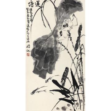 李苦禅莲塘立轴水墨纸本