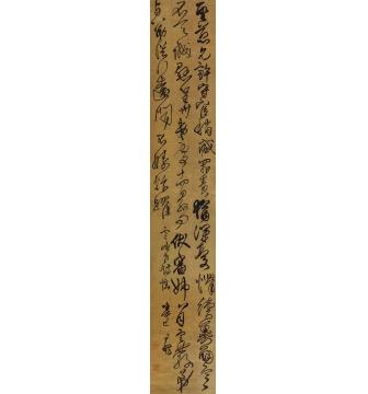 王铎1641年作草书临柳公权帖立轴绫本
