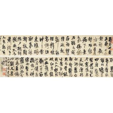 王铎1651年作行书《蒋鸣喈像赞》手卷纸本