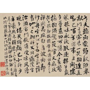 李鱓行书七言诗镜心水墨纸本