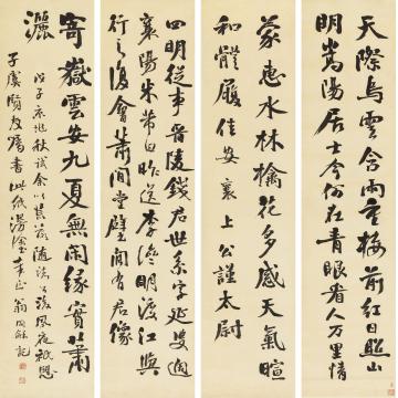 翁同龢1888年作行书四屏立轴纸本