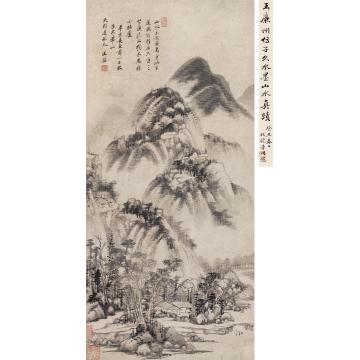 王鉴1671年作仿黄子久山水立轴纸本