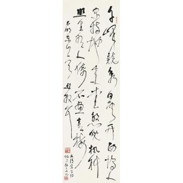 林散之草书七言诗立轴纸本