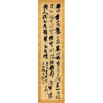 王铎1640年作雒州香山作绫本立轴