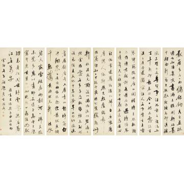 陈鸿寿行书七言诗立轴纸本