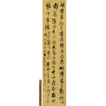 王铎1651年作行书五言诗立轴绫本