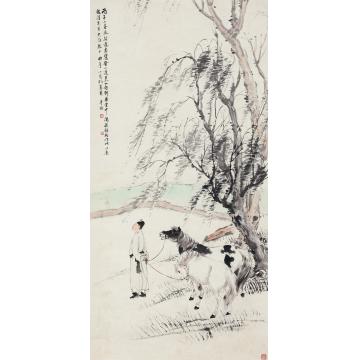 孔小瑜1936年作柳荫牧马图立轴纸本