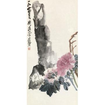 吴昌硕一品富贵立轴纸本