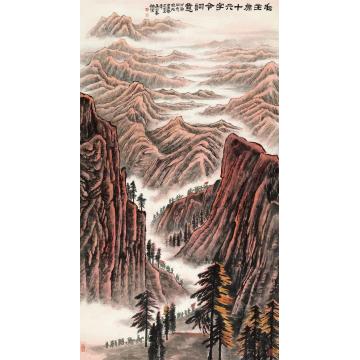 吴一峰1975年作毛泽东诗意立轴纸本