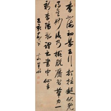 梁巘1755年作行书《评李北海书》立轴水墨纸本