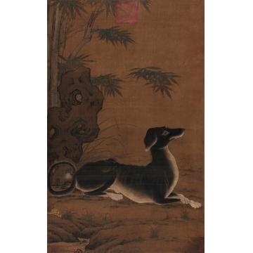 佚名竹石猎犬图立轴设色绢本