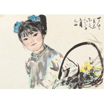 刘文西1976年作采花少女镜心纸本