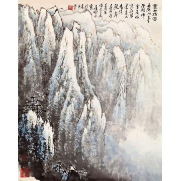 应野平1975年作黄山晴雪镜心纸本