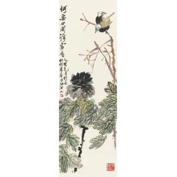 齐白石富贵白头立轴纸本