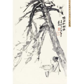 张大千1964年作读书秋树根立轴纸本