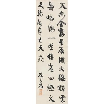 康有为行书自作诗立轴水墨纸本