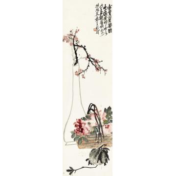 吴昌硕富贵眉寿图立轴纸本