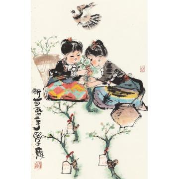 程十发1973年作新苗镜心纸本