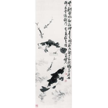来楚生龙门鱼跃轴