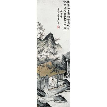 吴湖帆幽篁虚亭图轴