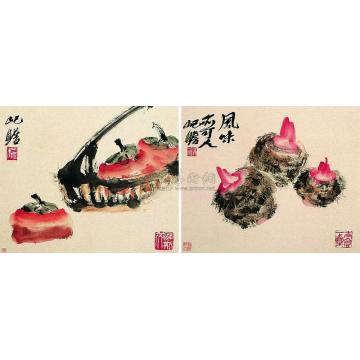 朱屺瞻1974年作蔬果册页（十二开选二）