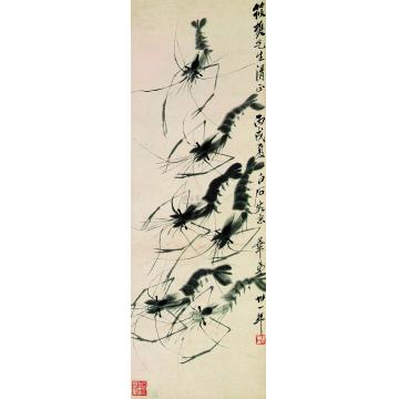 齐白石1946年作虾立轴