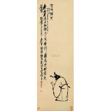 吴昌硕1920年作锺馗—正气朝天立轴字画之家