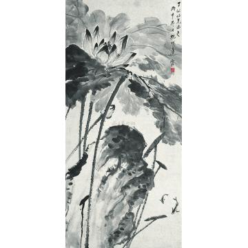 唐云《墨荷游鱼》立轴