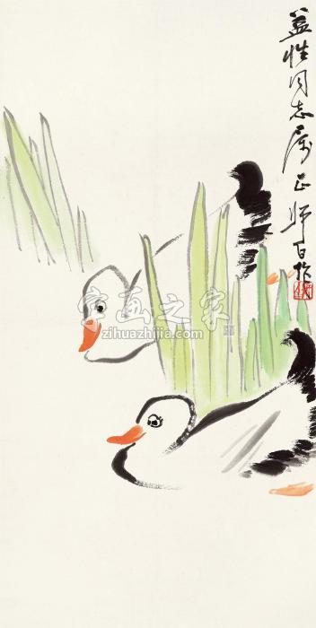 娄师白芦塘双鸭字画之家