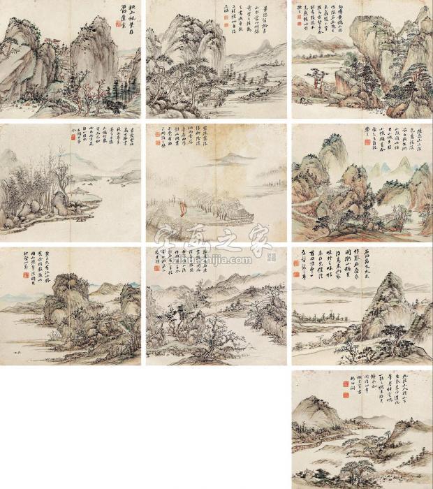 杨伯润1865年作仿古山水册页（十开）设色纸本字画之家