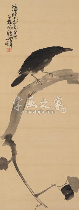 林风眠1946年作花鸟立轴水墨绢本字画之家