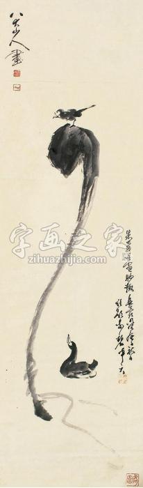 八大山人花鸟立轴纸本字画之家