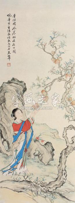 朱梅邨1946年作仕女立轴纸本设色字画之家